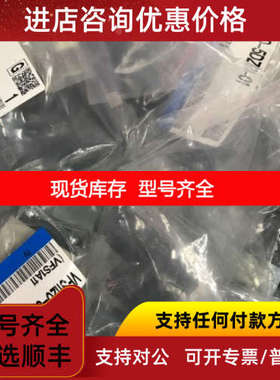 SYJ5120-5LOZ-M5SMC电磁阀SYJ3133-5LOZ SYJ3133-5LOZD