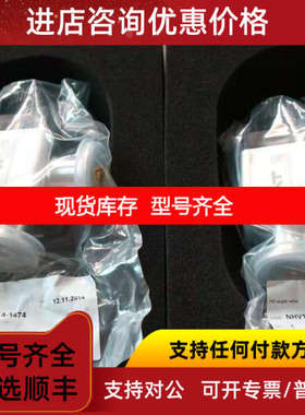 VAT真空阀 adixen  26428-KA01-0001 NHV14-1474