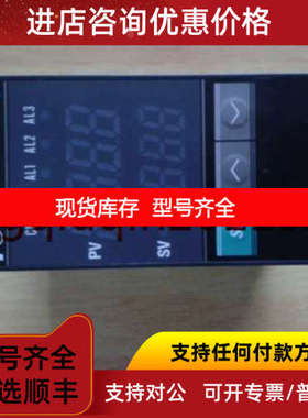富士温控表PXR-3/PXR-5/PXR-7系列