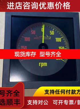 DEIF DLQ192-pc-PY  -10…0…10V 转W速表