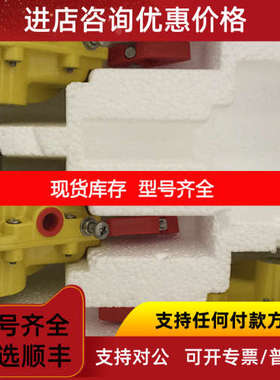 英国Kinetrol肯呐特DP2143-17002D130气缸103-700EL-1000执行器