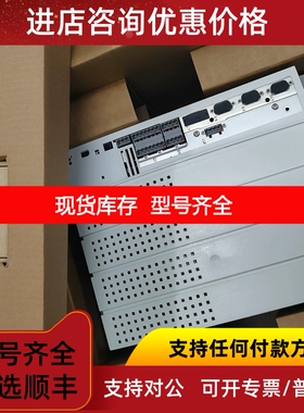 E82EV751K4C E82EV302K4C伦茨变频器议价