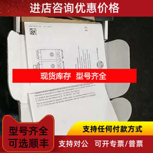 IFM PN7070 压力传感器