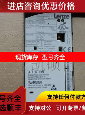 伦茨E82EV371K2B E82EV371/551/152/251-2B 2C 4C 2C000
