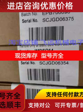 IMFEC12 IMASO11 IMDSO14ABB贝利卡件模拟量模块数字模块