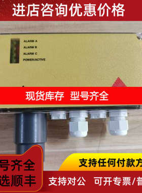 SAMON GS230-HFC 气体探测器