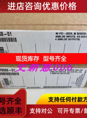 NI PCI-6229 779068-01 厂