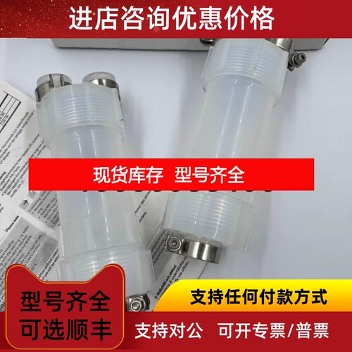 PFA气动三通过滤器冲击器议价