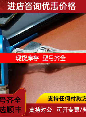 E+H TM131-M6L9/115 TM131-A9W5/101 R9059C1448A