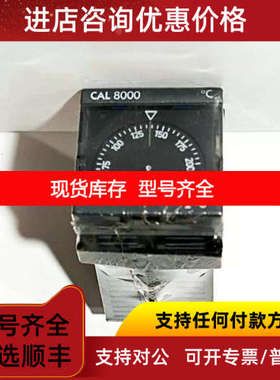 XP5 TP5卡尔CAL8000温度控制器847.2KD