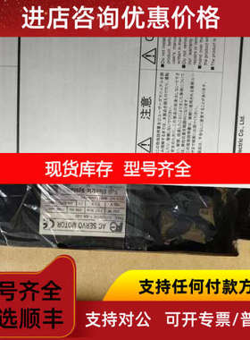 100%GYS201DC2-T2C.GYS401/751/201/101/DC2-T2C