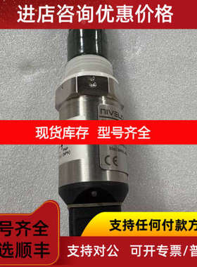 NIVELCO  RBM-400-3 传感器
