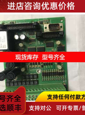 康士廉 salwico 1KK-4 052000 R1A IKK-4 052000 R1A