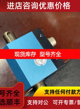 KISTLER奇石乐4502A020RA/010RA扭矩传感器