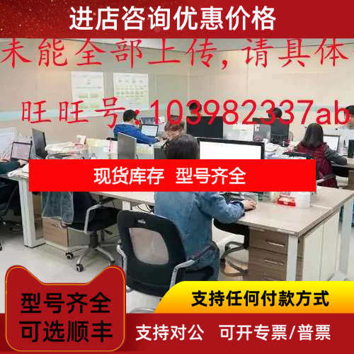 STBNC01010 02212 STBN1B1010 STBN1P2311 STBN1C2212 NDP2212