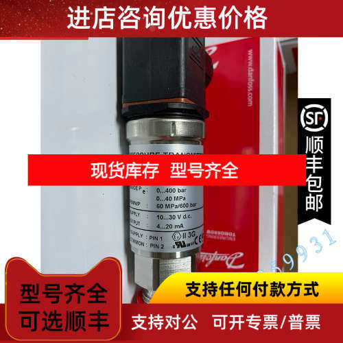 MBS33M 060G3131 060G3130 060G3129 060G3128 060G3127 060G5807