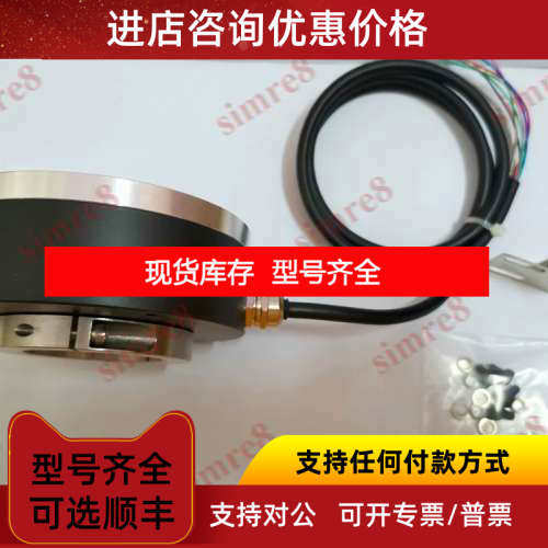 HVB1024B/208/805/J-C/SB1350；YMA805-1F1024-SB980编码器上海