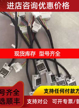ASM编码器02-56184 02-46659 02-56184-01 Microe M2110H  议价