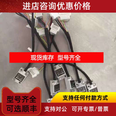 ASM编码器02-56184 02-46659 02-56184-01 Microe M2110H  议价