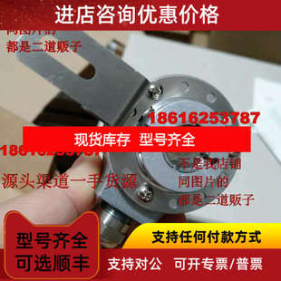kubler编码器8.KIS40.1362.05008.KIS40.1342.2500