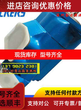 油泵2520VQ15A2/A3/A4/A5/A6/A7/A8-1/11/86DA/DB/DC/DD22R/20R L