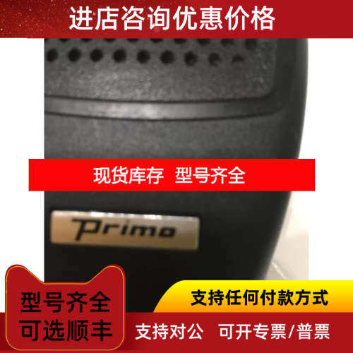 Primo Hand-held microphone  VINGTOR ETC-1-TB 30050200 - 实物图