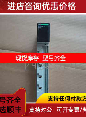 140ARI03010PLC 140AR103010 RTD IN 8CH