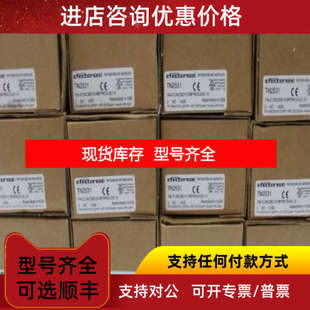 IFM温度传感器TN2531 TN2511 TN2530 TN7530