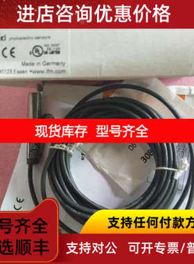 易福门IFM OF5032  OFT-FPKG/V4A/6M