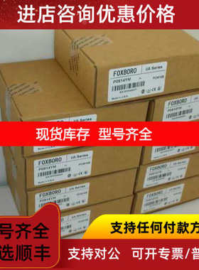 IDP10-T22B21F-M1L1T