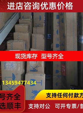 德sickC2C-EA16530A10000/1213219C2C-SA16530A10000/1213218议价