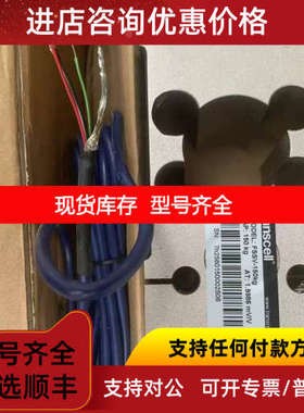 TRANSCELL传力FSSV-150KG/250KG/500KG/750KG/1000KG传感器