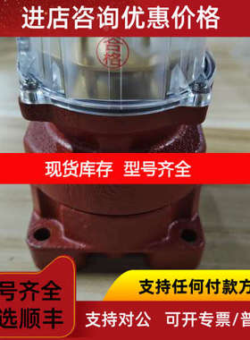 OVAL NPI45B00 364CC 开关指示器