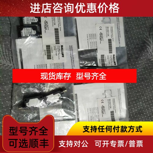 巴鲁夫 BOS0126 BOS 5K-PS-IX10-S75议价