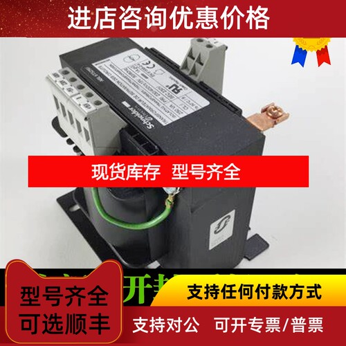 法国 ABL6TS25U 图 议价