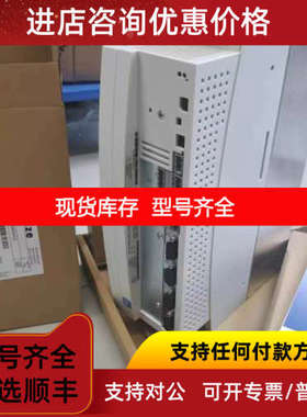 E94ASHE0094 E94ASHE0134 E94ASHE0244 伦茨变频器