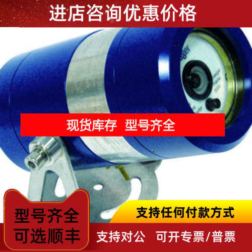 德尔格 Dr?ger Flame 5000 彩色视频探测器传感器