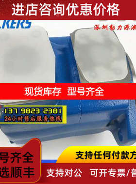 F3-45V-38A/42A/45A/50A/57A/60A/66A/75A-86A/86B/86C/86D-22R L