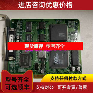 MOXA  C32010T/PCI卡