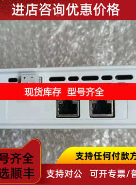 瑞典网关AB7632-F/AB7670-F/AB7661-F/AB7657-F议价