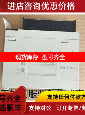 模块CS1W-ID211 231 261 291 OD211 212 232 OD261 262 291-OC211