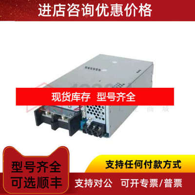 TDK-Lambda 兰普达 交直流电源 HWS1500-24