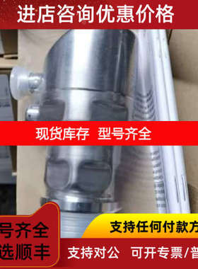IFM压力传感器易福门 PI2799 PI2798 PI2793 PI2794