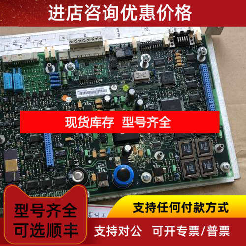 ABB   YPP110A   3ASD573001A1