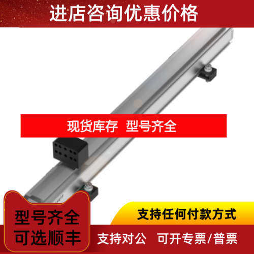 BTL15NHBTL7-E501-M0150-P-S32)位移传感器BALLUFF巴鲁夫
