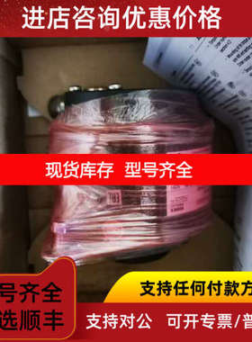 堡盟编码器 HOG 10 DN 2048 I LR 17K KLK-AX 0129