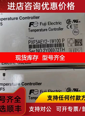 FUJI富士温控器PXF5AEY2-1WM00  PXF5ACY2-1WM00议价