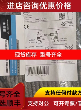 IFM EVC030传感器议价