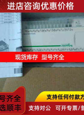 TM208LDA40DRN/TM218LDD40DUPHNB/代替TM218LDA40DRN