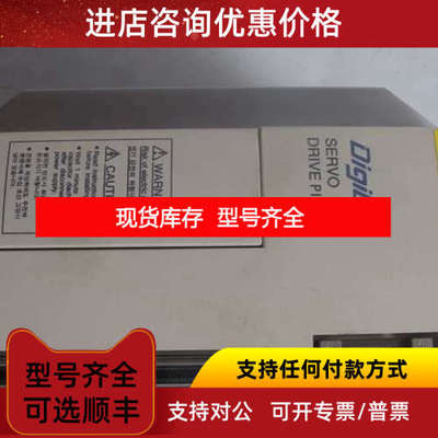 件伺服驱动器CSDJ-10BX2八成